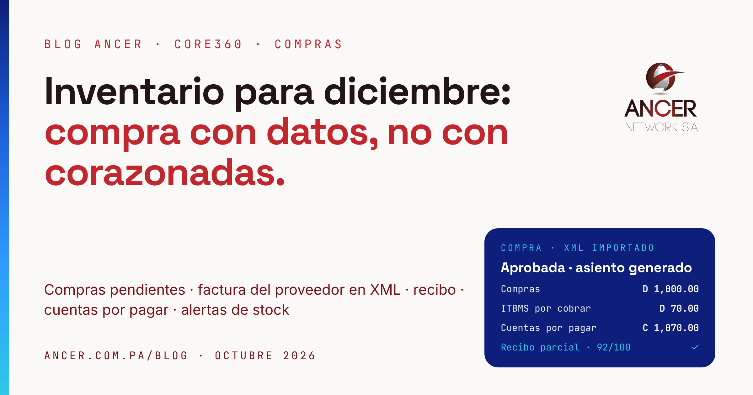 Inventario para diciembre: compra con datos, no con corazonadas